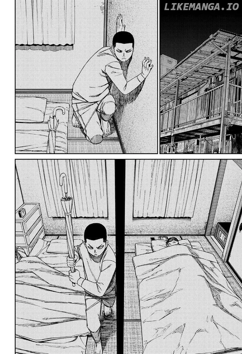 Read Dandadan  Manga chapter 155 image 7 on Lezhin