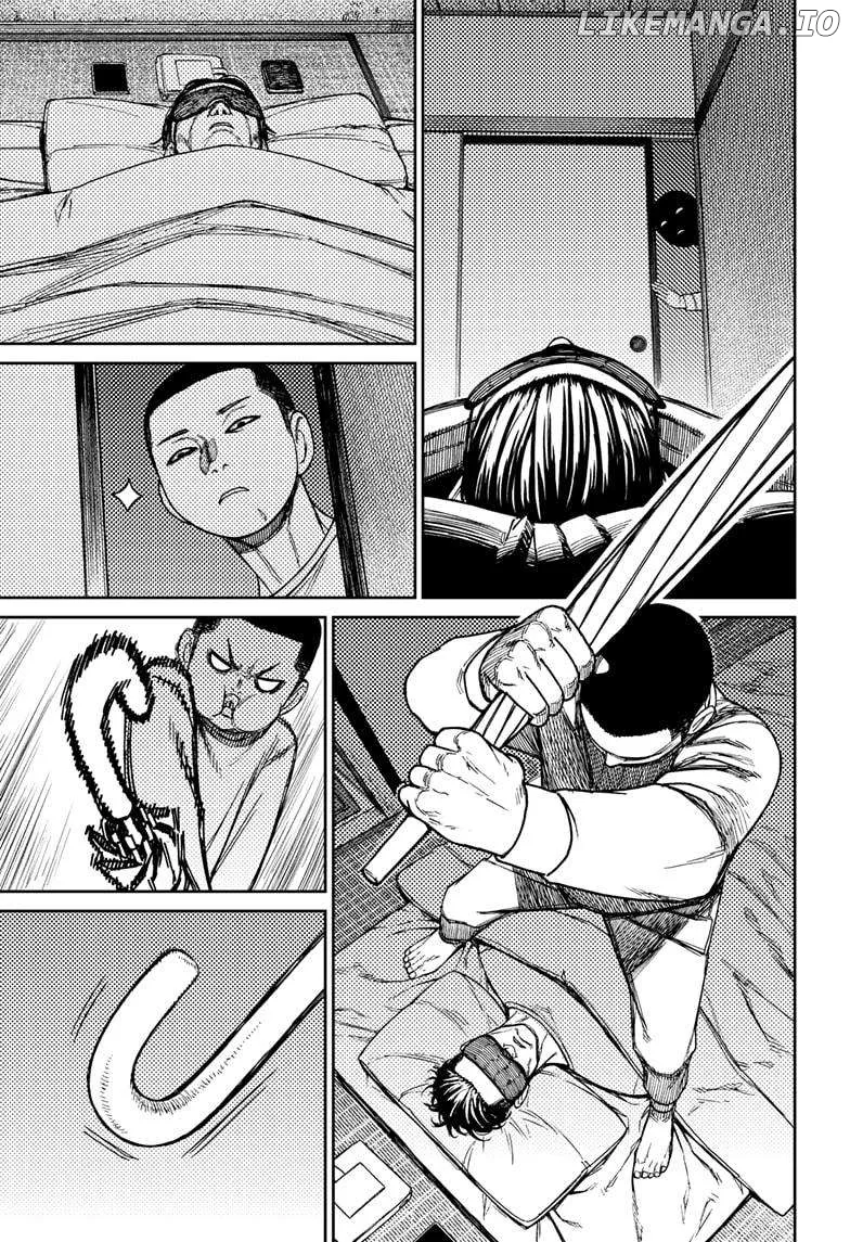 Read Dandadan  Manga chapter 155 image 8 on Lezhin