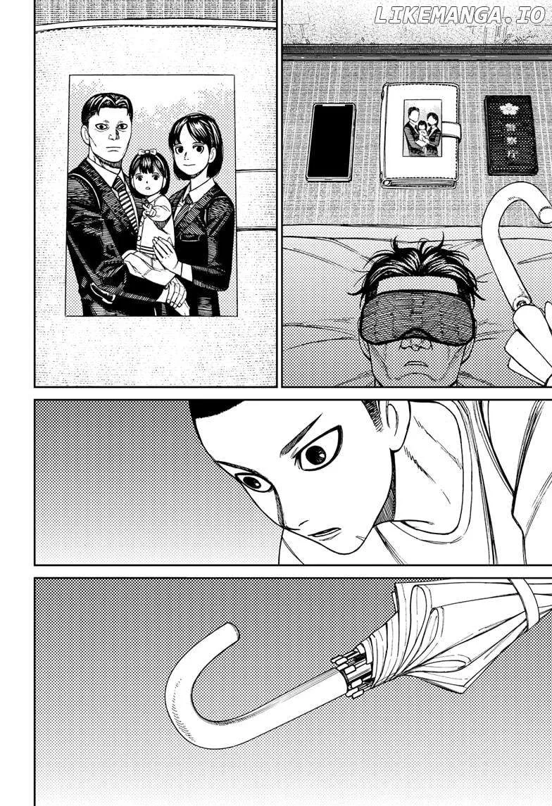 Read Dandadan  Manga chapter 155 image 9 on Lezhin