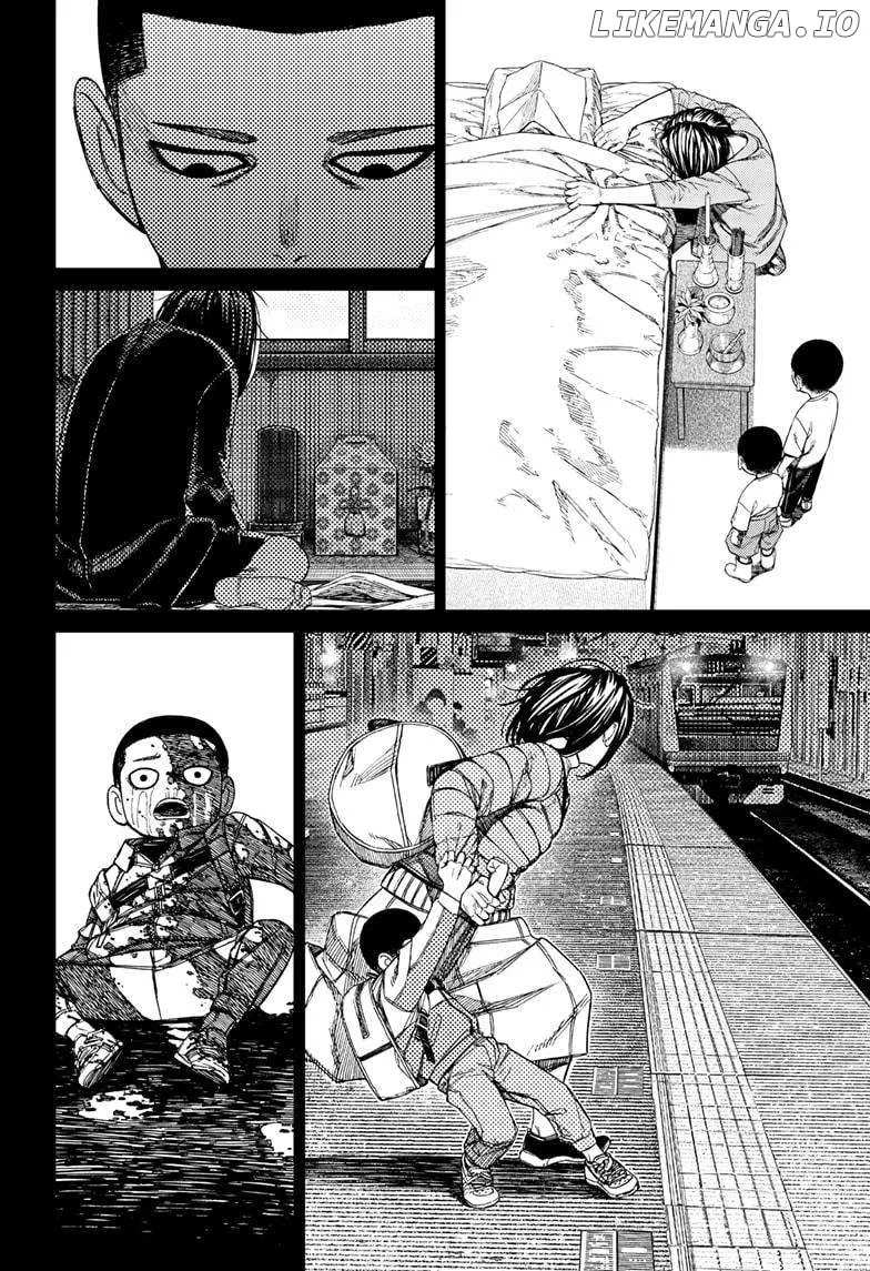 Read Dandadan  Manga chapter 156 image 3 on Lezhin