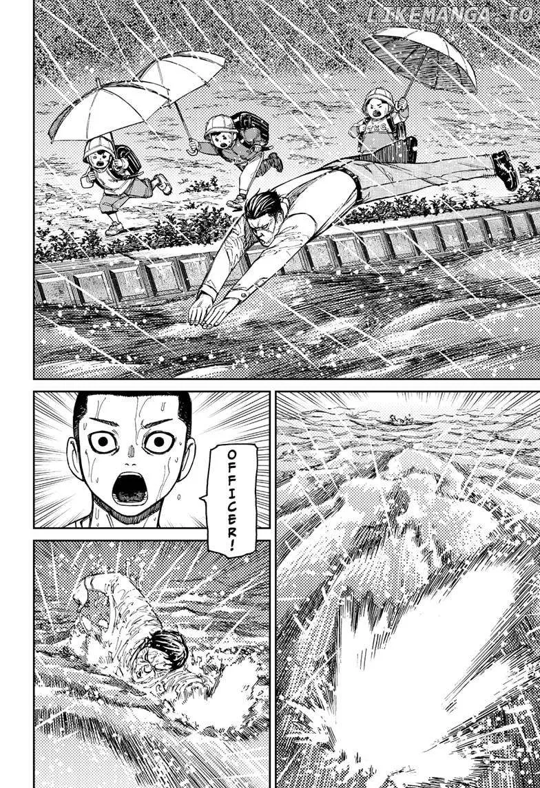 Read Dandadan  Manga chapter 156 image 9 on Lezhin