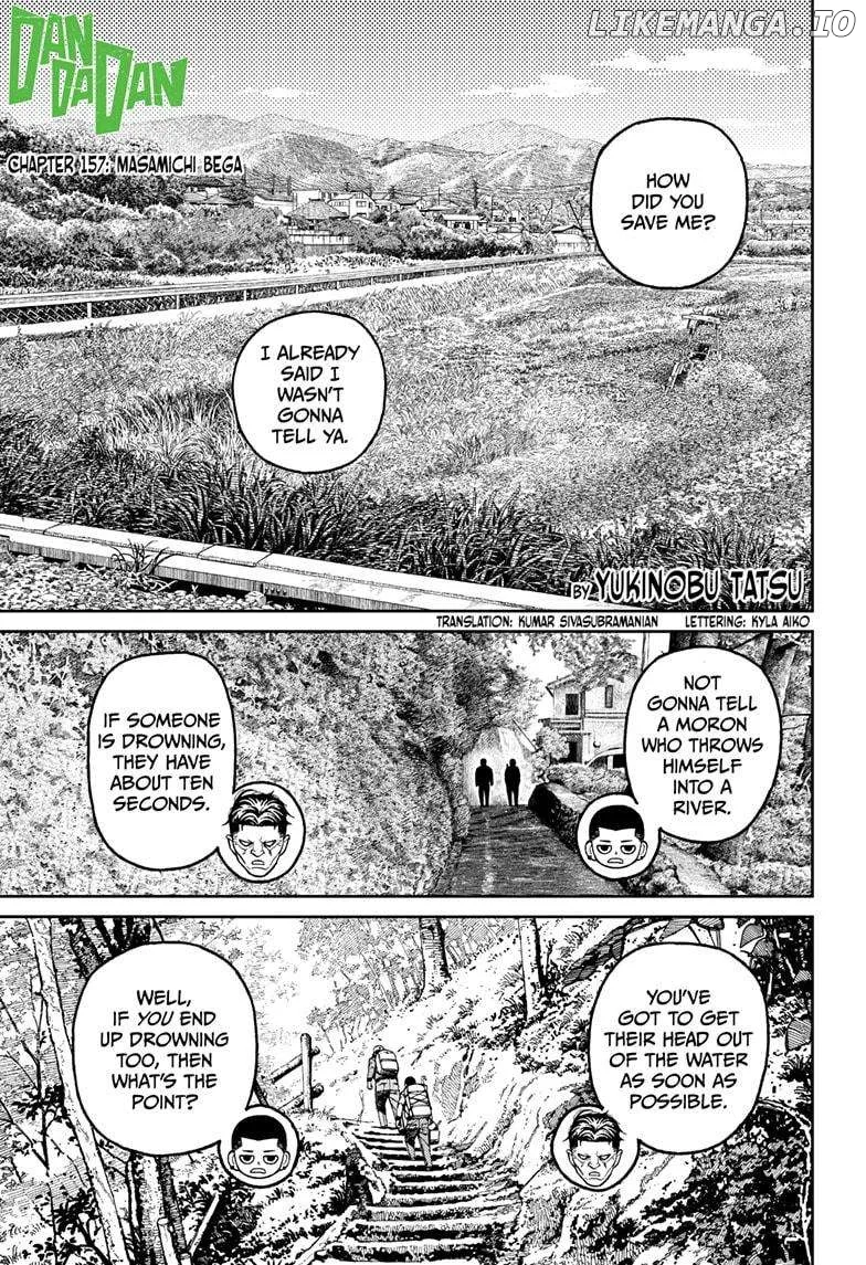 Read Dandadan  Manga chapter 157 image 0 on Lezhin