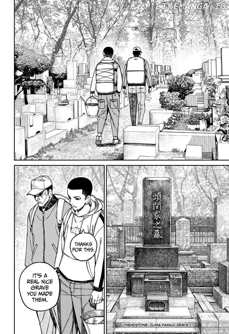 Read Dandadan  Manga chapter 157 image 1 on Lezhin