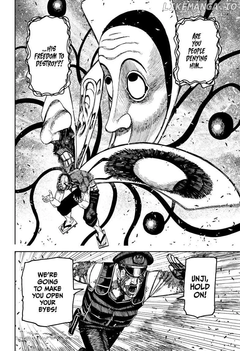 Read Dandadan  Manga chapter 157 image 13 on Lezhin