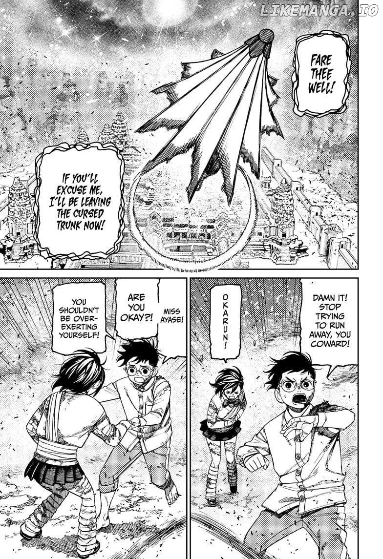 Read Dandadan  Manga chapter 157 image 16 on Lezhin