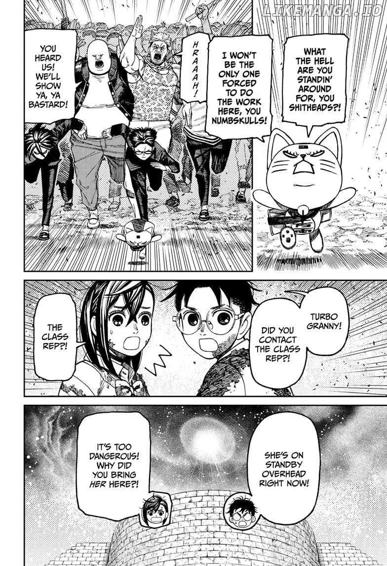Read Dandadan  Manga chapter 157 image 19 on Lezhin