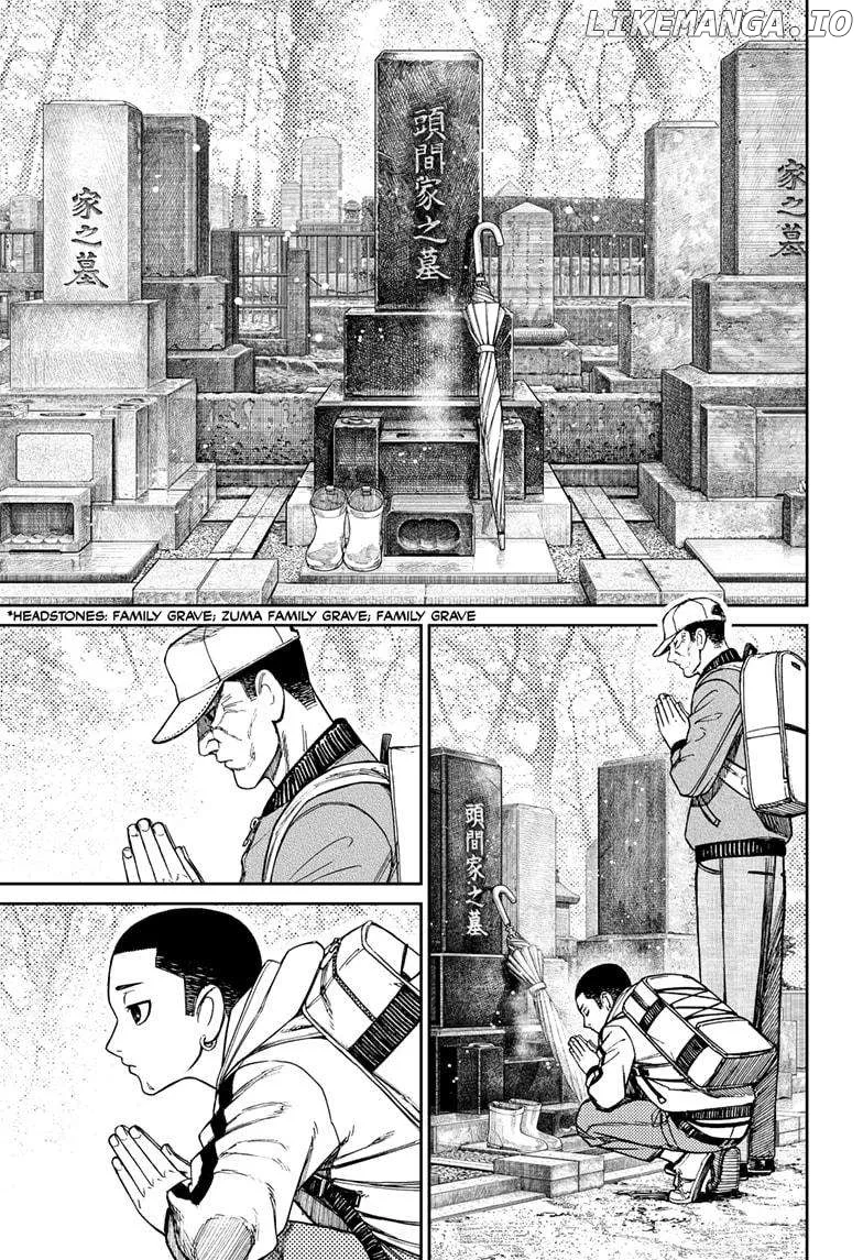 Read Dandadan  Manga chapter 157 image 2 on Lezhin