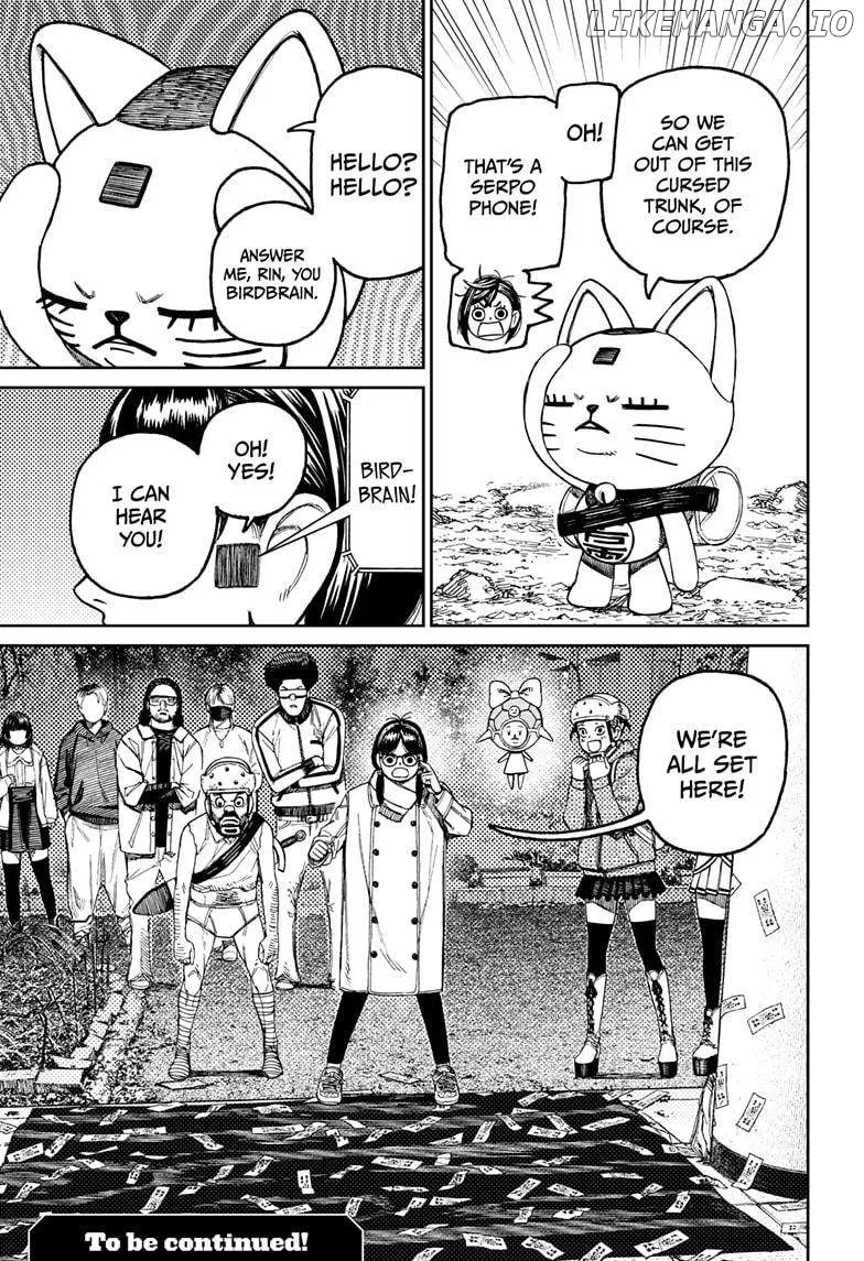 Read Dandadan  Manga chapter 157 image 20 on Lezhin