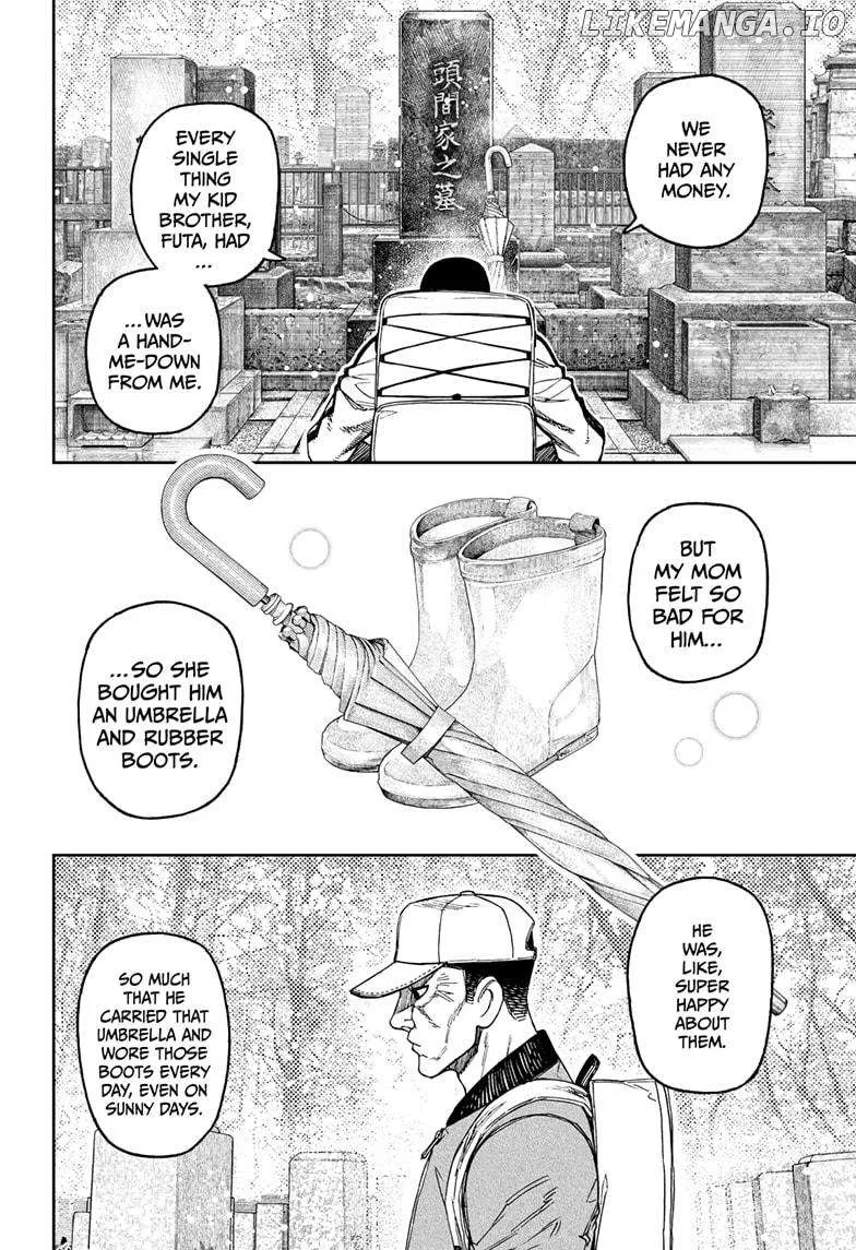 Read Dandadan  Manga chapter 157 image 3 on Lezhin