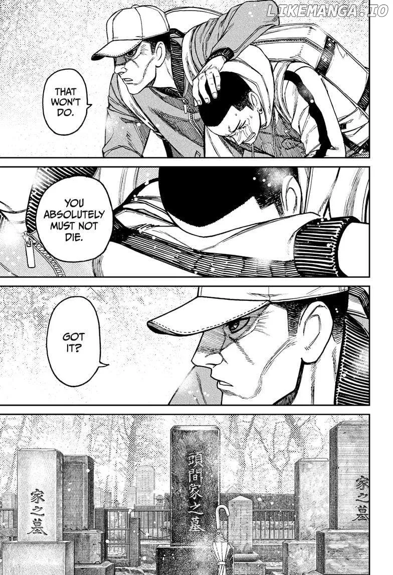 Read Dandadan  Manga chapter 157 image 6 on Lezhin