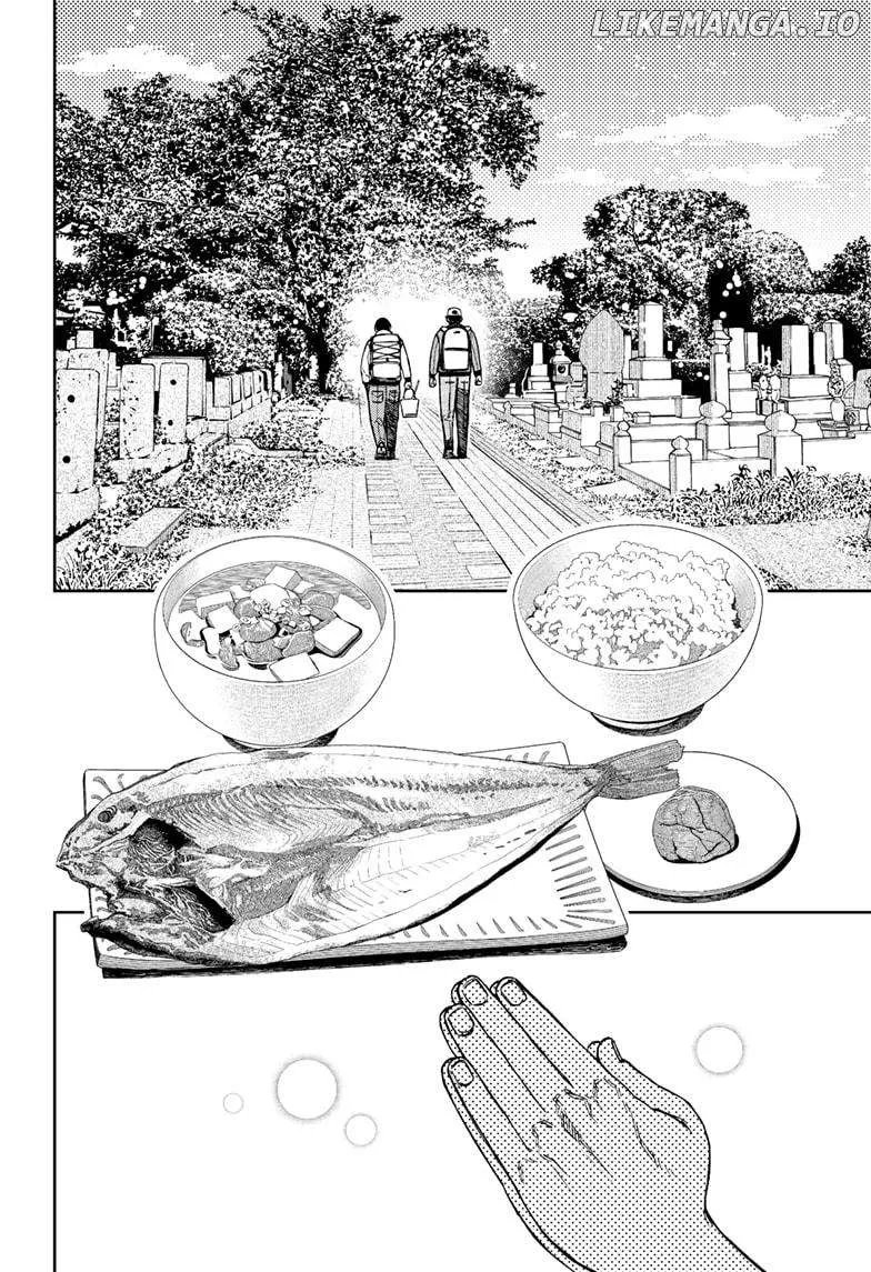 Read Dandadan  Manga chapter 157 image 7 on Lezhin
