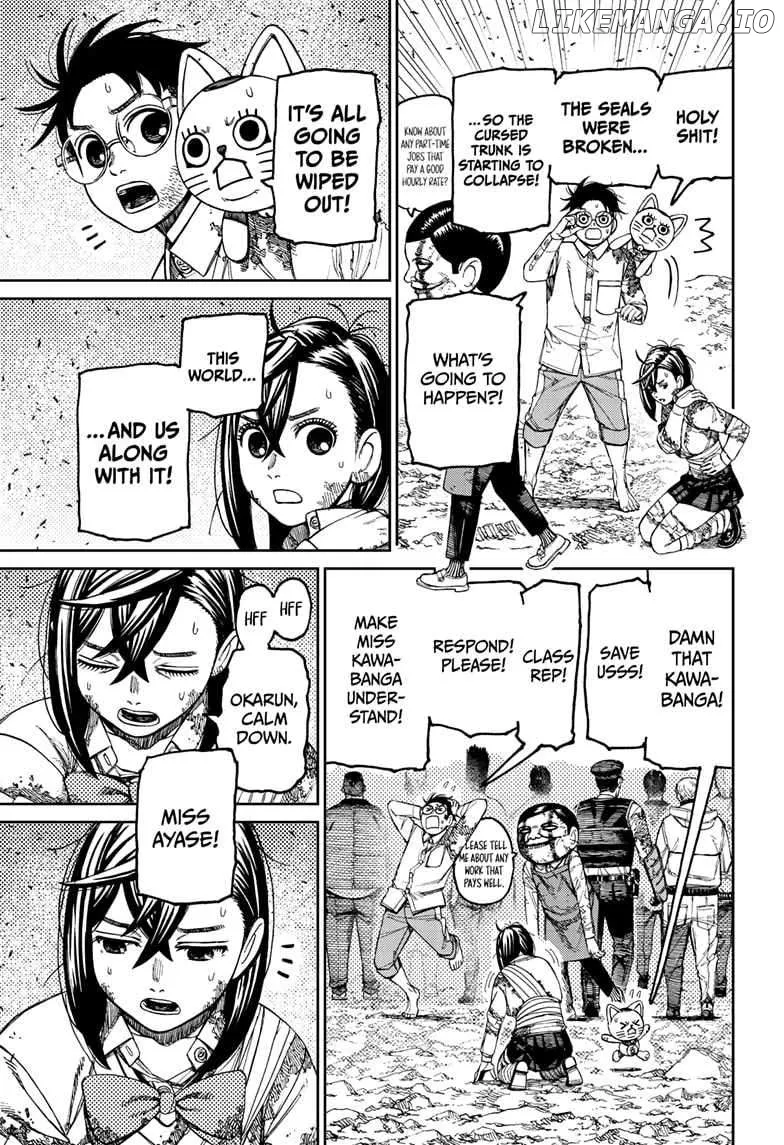 Read Dandadan  Manga chapter 158 image 14 on Lezhin