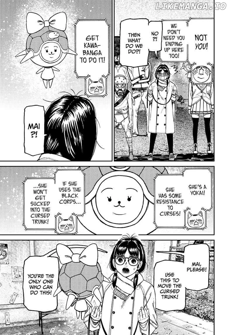 Read Dandadan  Manga chapter 158 image 4 on Lezhin