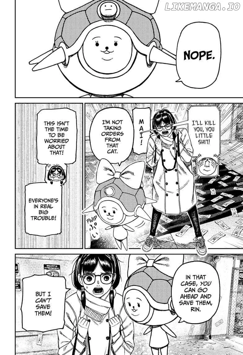 Read Dandadan  Manga chapter 158 image 5 on Lezhin