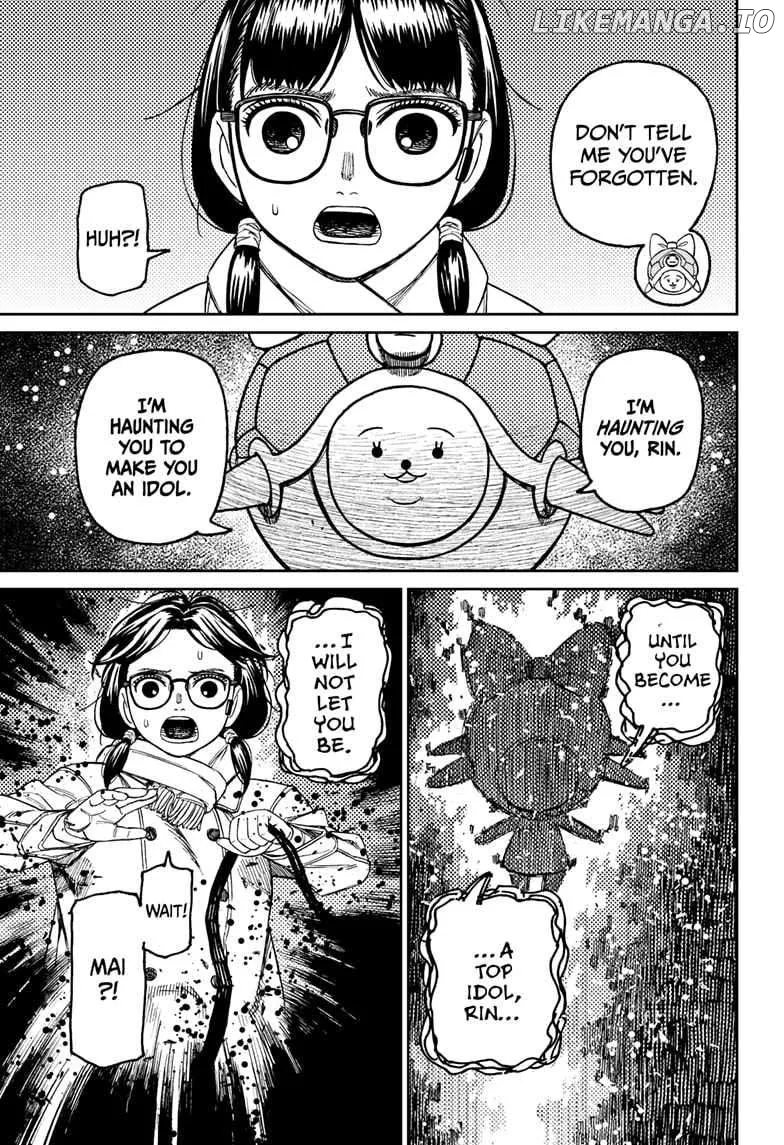 Read Dandadan  Manga chapter 158 image 6 on Lezhin