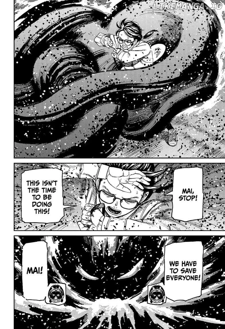 Read Dandadan  Manga chapter 158 image 7 on Lezhin