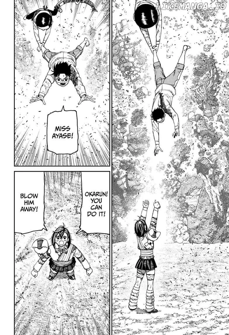 Read Dandadan  Manga chapter 159 image 13 on Lezhin