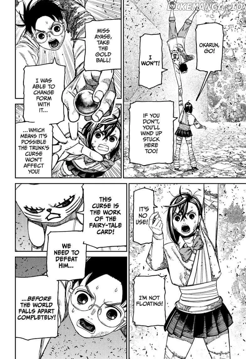 Read Dandadan  Manga chapter 159 image 5 on Lezhin