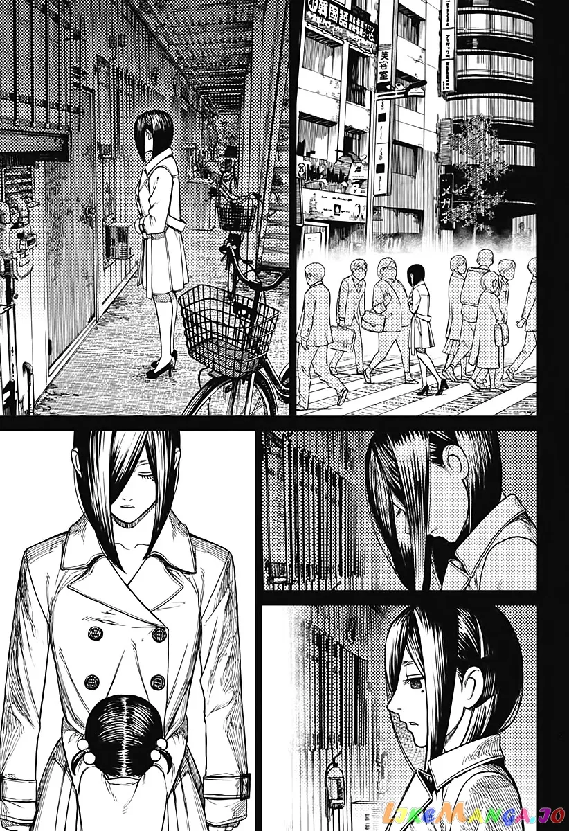 Read Dandadan  Manga chapter 16 image 12 on Lezhin