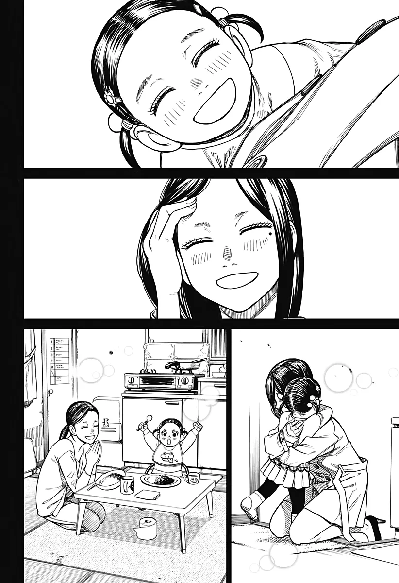 Read Dandadan  Manga chapter 16 image 13 on Lezhin