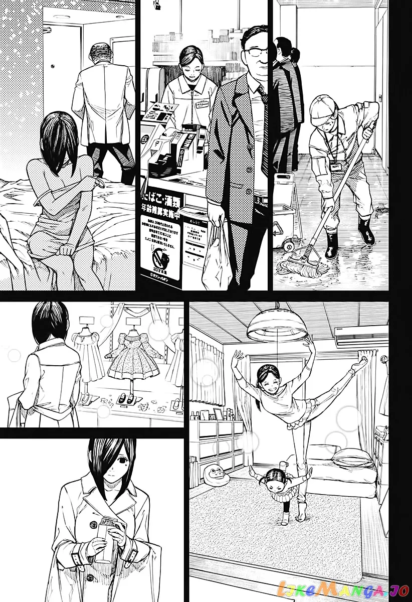 Read Dandadan  Manga chapter 16 image 14 on Lezhin