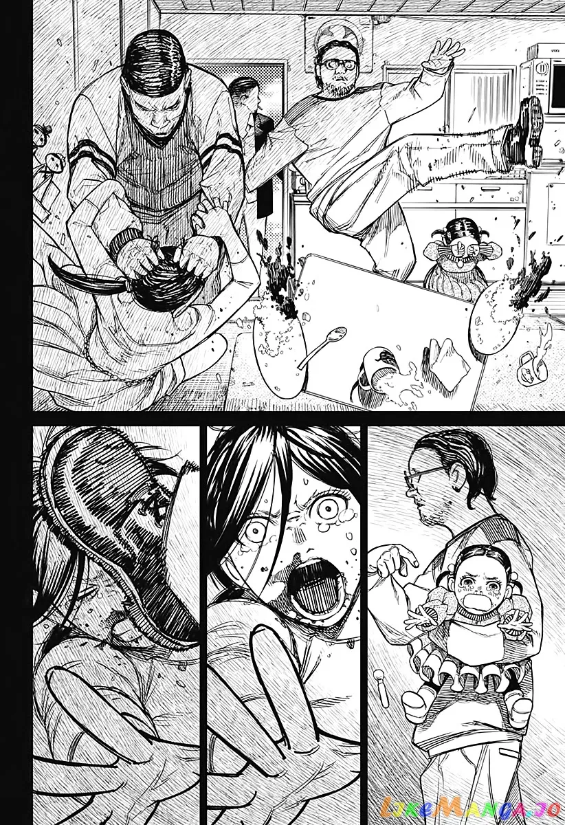 Read Dandadan  Manga chapter 16 image 15 on Lezhin
