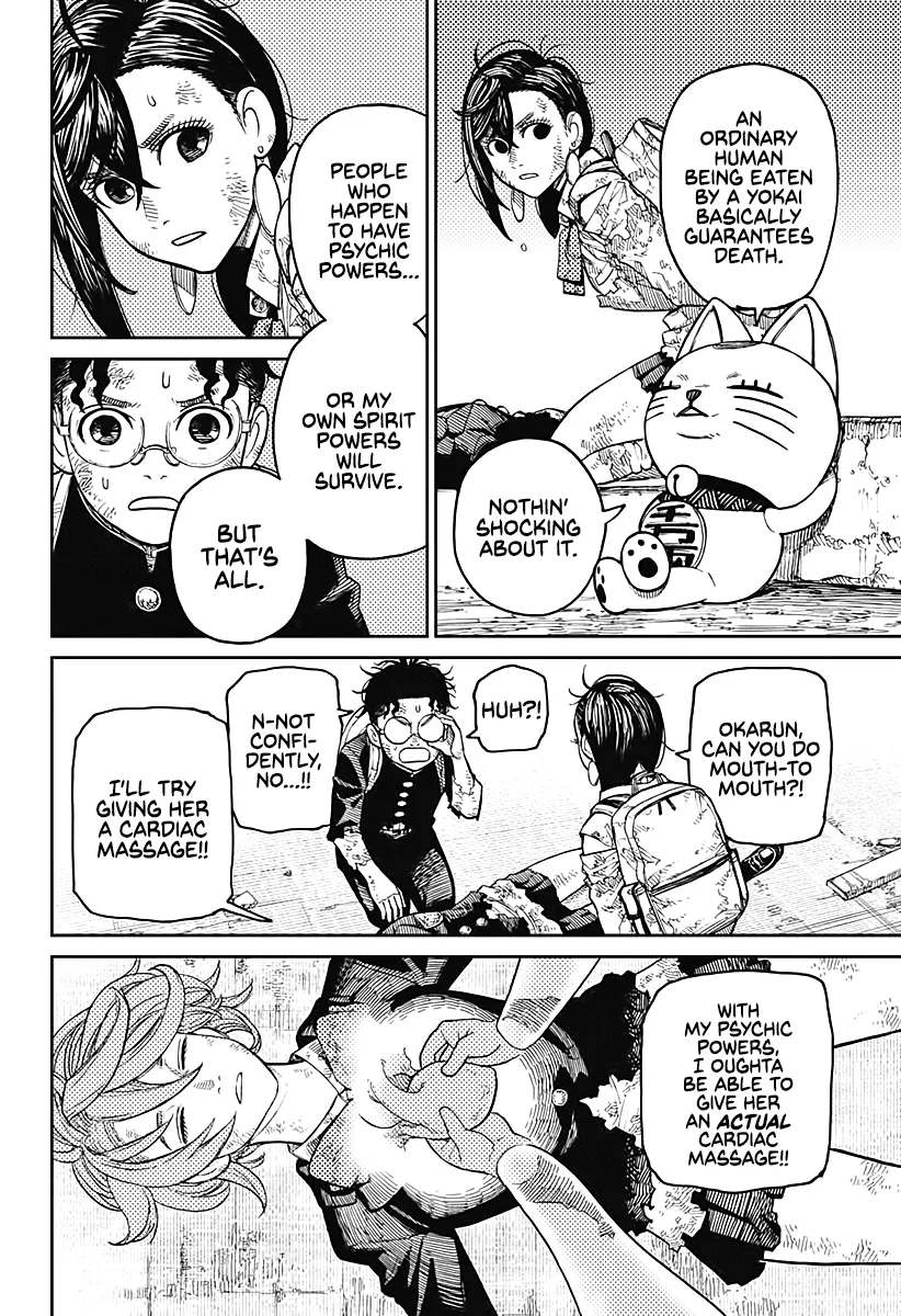 Read Dandadan  Manga chapter 16 image 2 on Lezhin