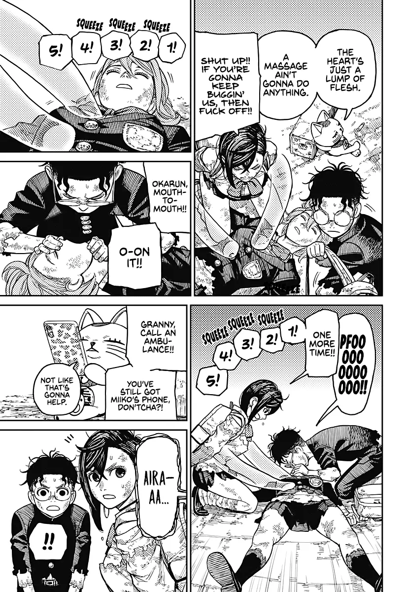 Read Dandadan  Manga chapter 16 image 3 on Lezhin