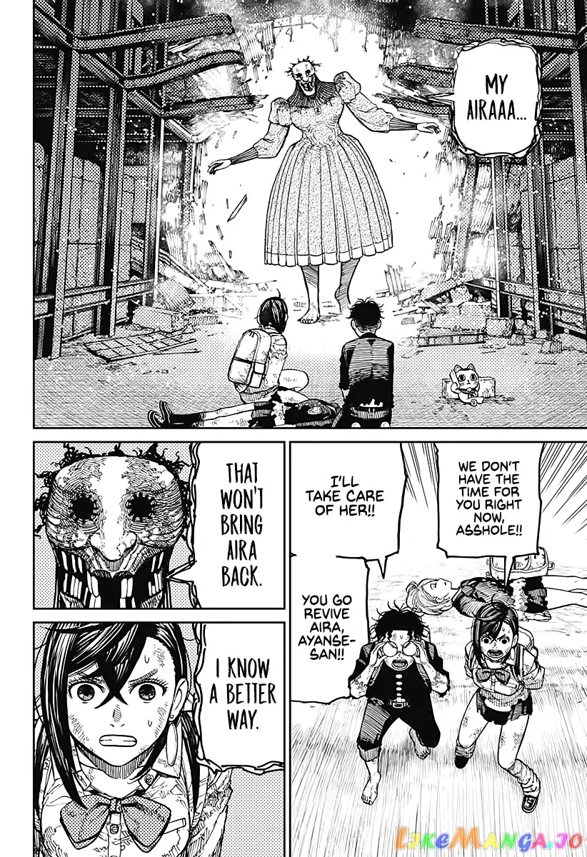 Read Dandadan  Manga chapter 16 image 4 on Lezhin