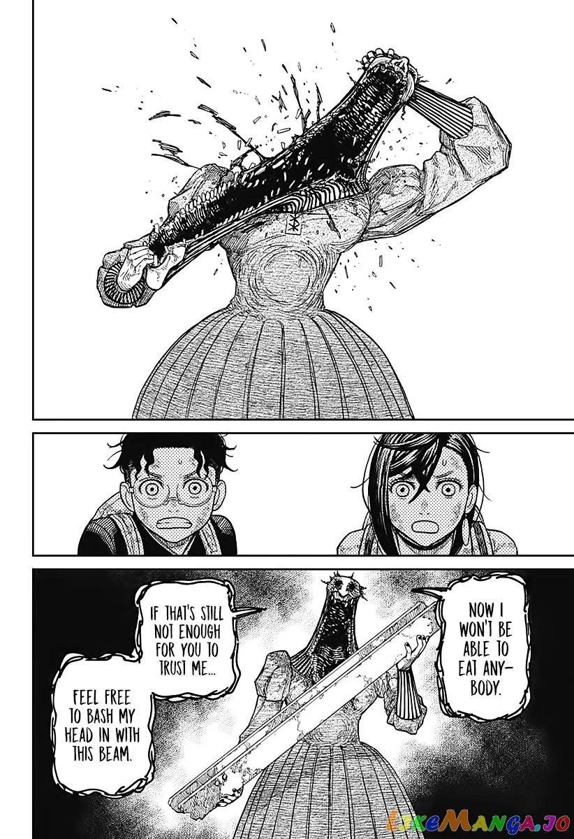 Read Dandadan  Manga chapter 16 image 6 on Lezhin