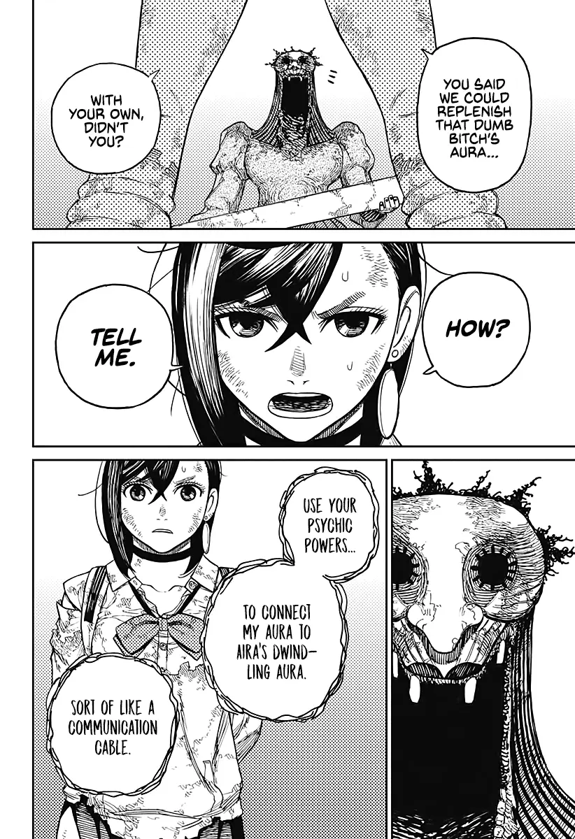 Read Dandadan  Manga chapter 16 image 8 on Lezhin