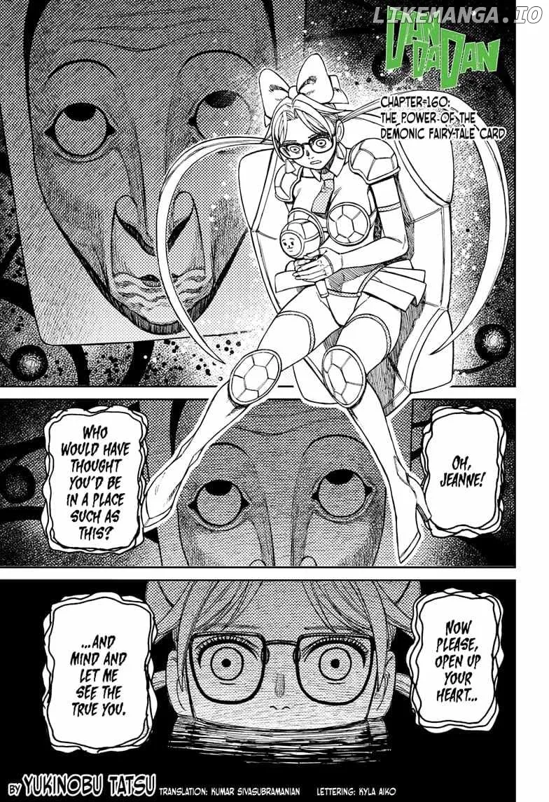 Read Dandadan  Manga chapter 160 image 0 on Lezhin