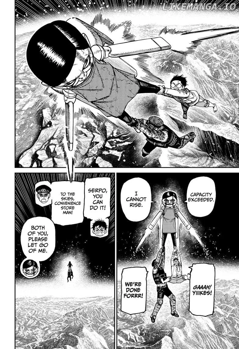 Read Dandadan  Manga chapter 160 image 7 on Lezhin