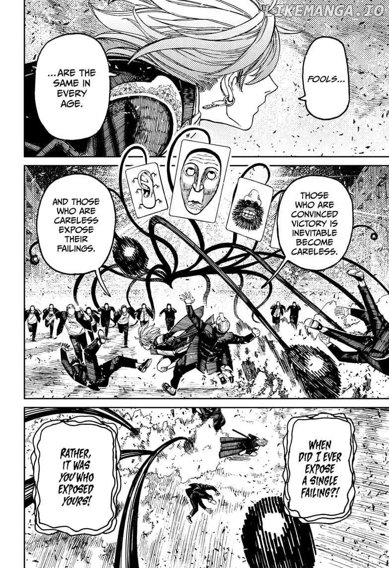 Read Dandadan  Manga chapter 161 image 11 on Lezhin