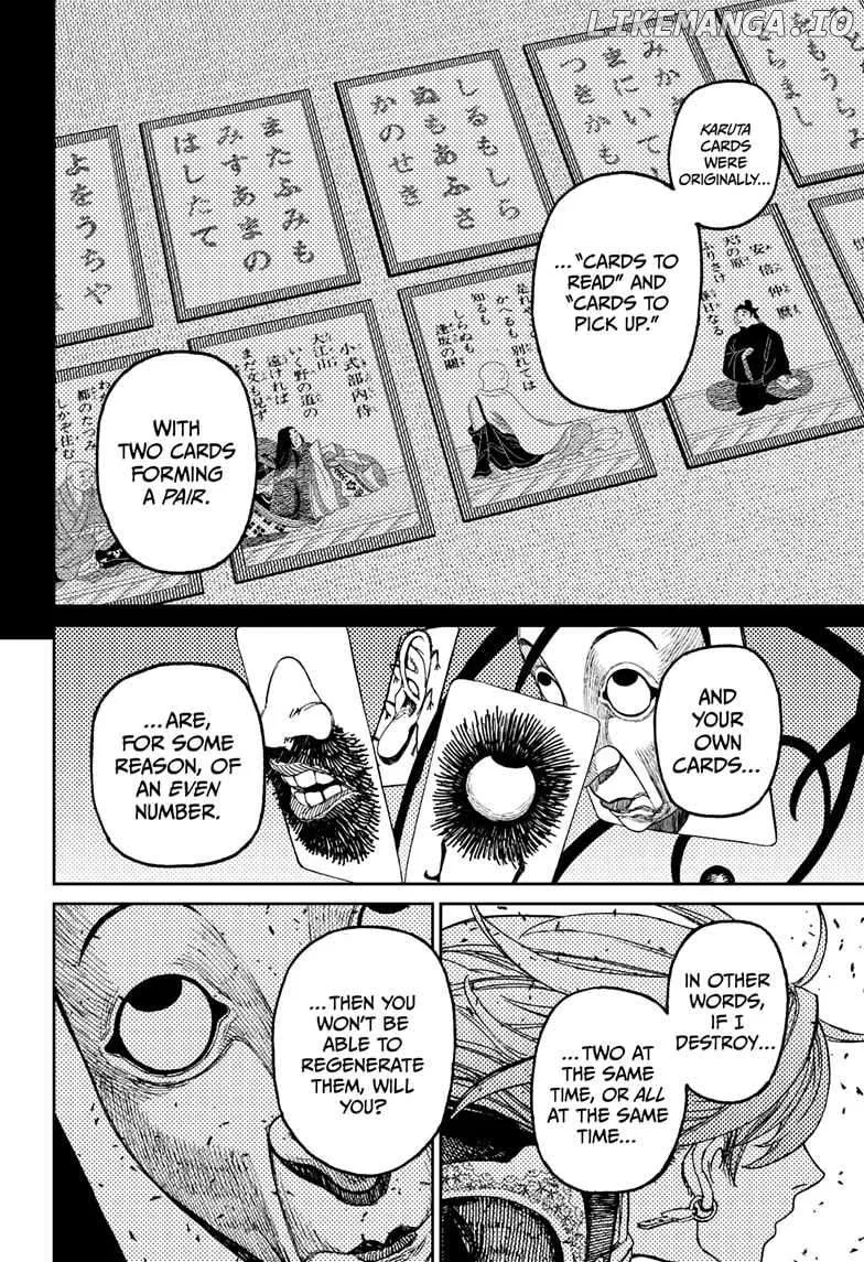 Read Dandadan  Manga chapter 161 image 13 on Lezhin