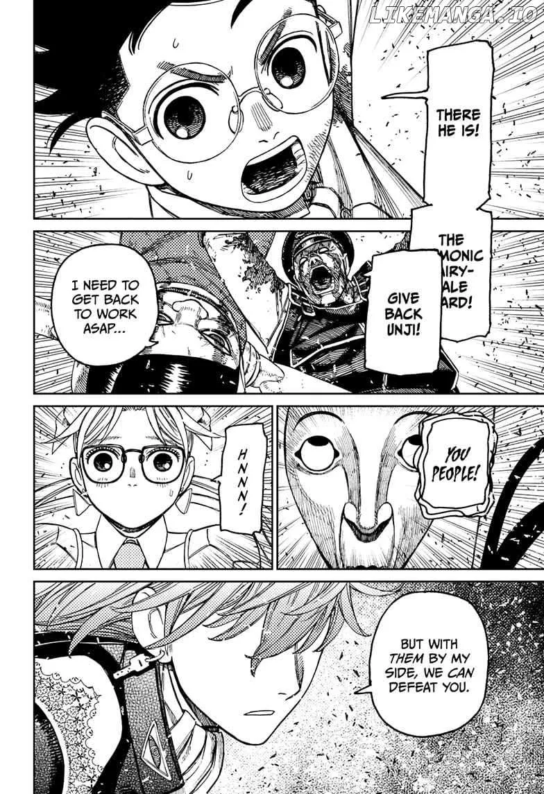Read Dandadan  Manga chapter 161 image 17 on Lezhin