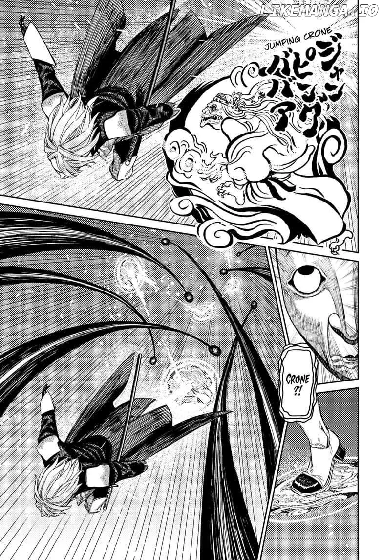 Read Dandadan  Manga chapter 161 image 4 on Lezhin