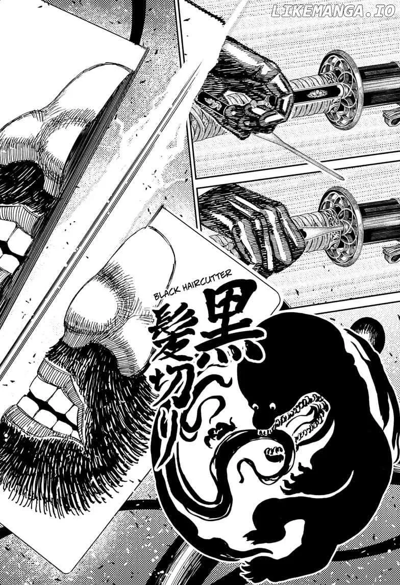 Read Dandadan  Manga chapter 161 image 5 on Lezhin