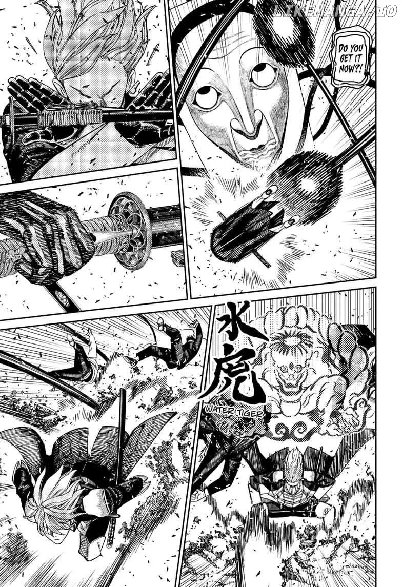 Read Dandadan  Manga chapter 161 image 8 on Lezhin