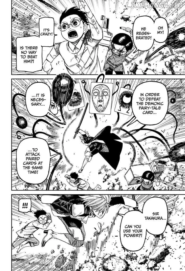 Read Dandadan  Manga chapter 162 image 11 on Lezhin