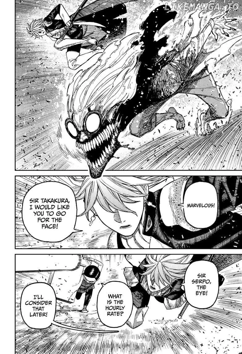 Read Dandadan  Manga chapter 162 image 13 on Lezhin