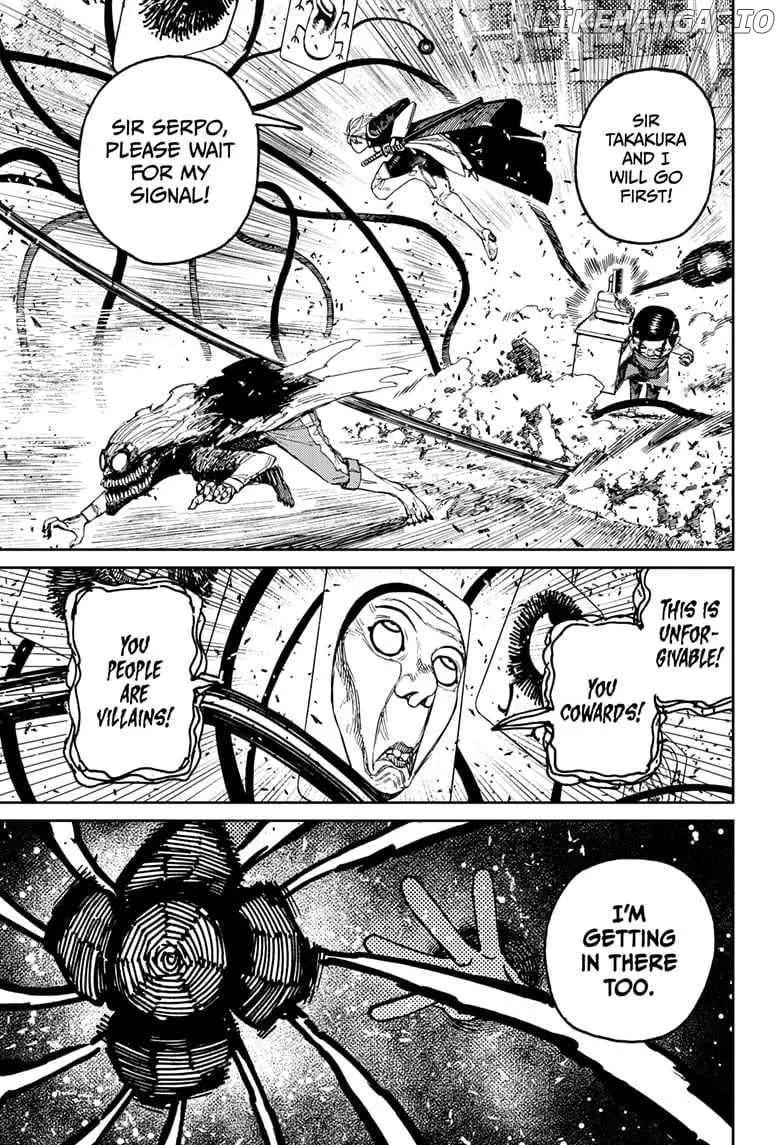Read Dandadan  Manga chapter 162 image 14 on Lezhin