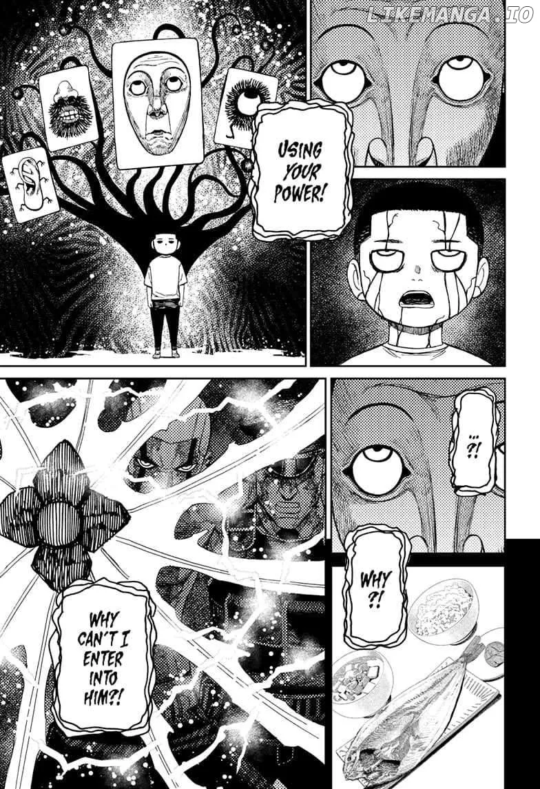 Read Dandadan  Manga chapter 162 image 16 on Lezhin