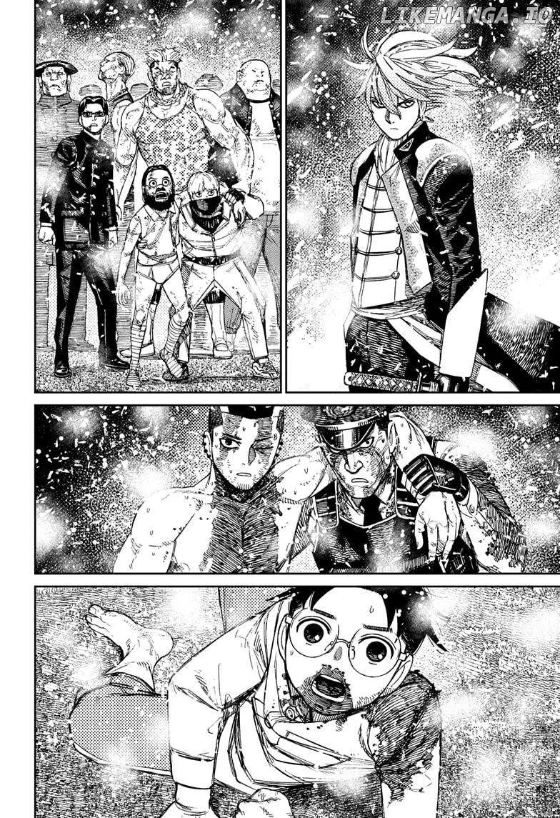 Read Dandadan  Manga chapter 163 image 3 on Lezhin