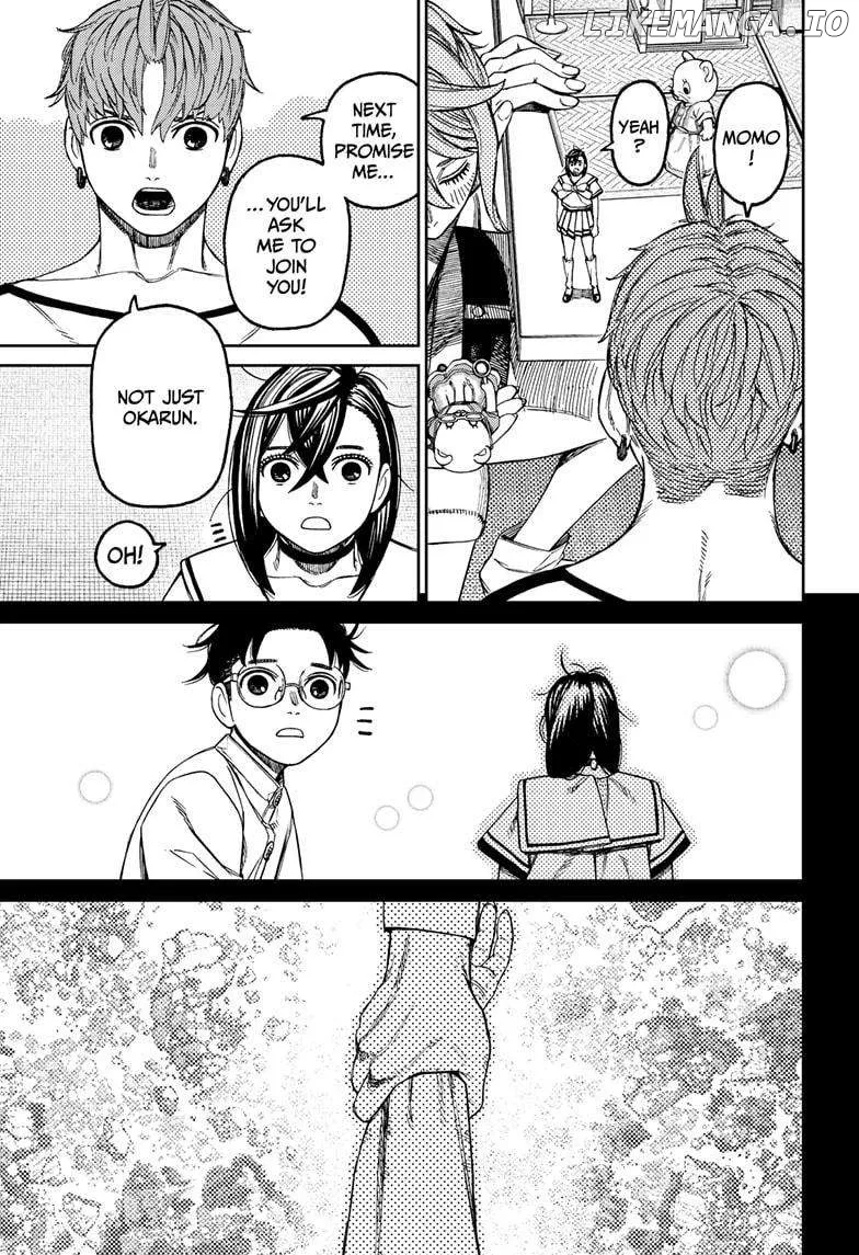 Read Dandadan  Manga chapter 164 image 12 on Lezhin