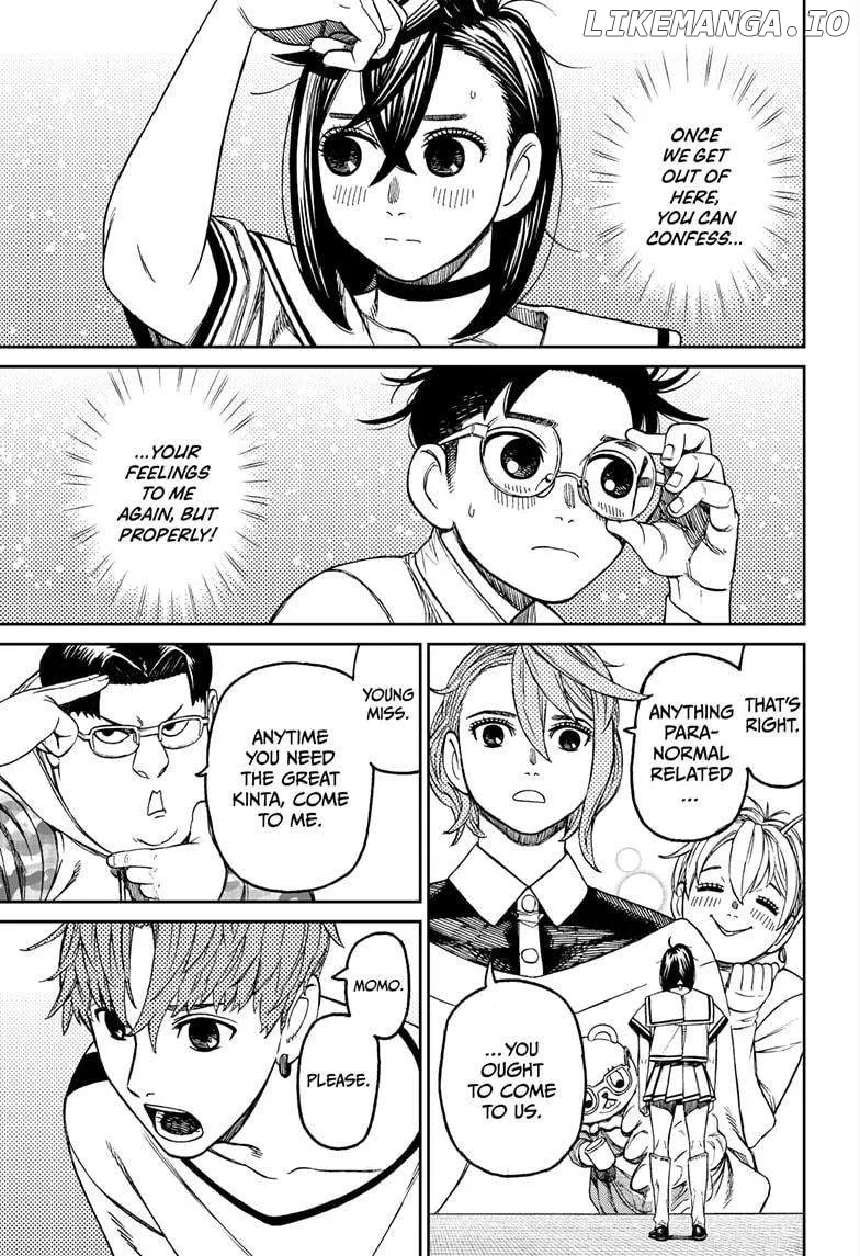Read Dandadan  Manga chapter 164 image 14 on Lezhin
