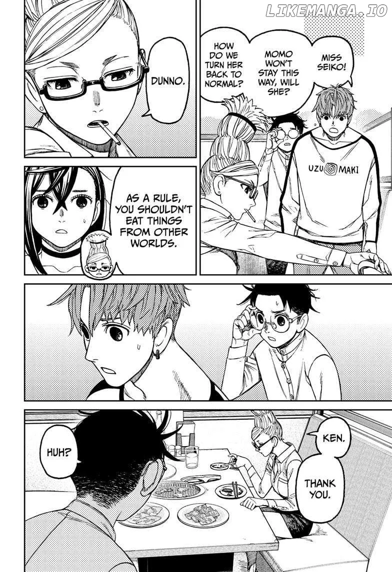 Read Dandadan  Manga chapter 164 image 17 on Lezhin
