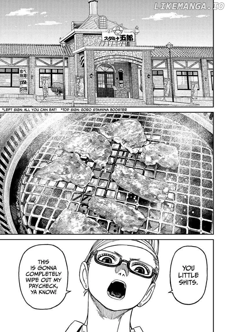 Read Dandadan  Manga chapter 164 image 6 on Lezhin