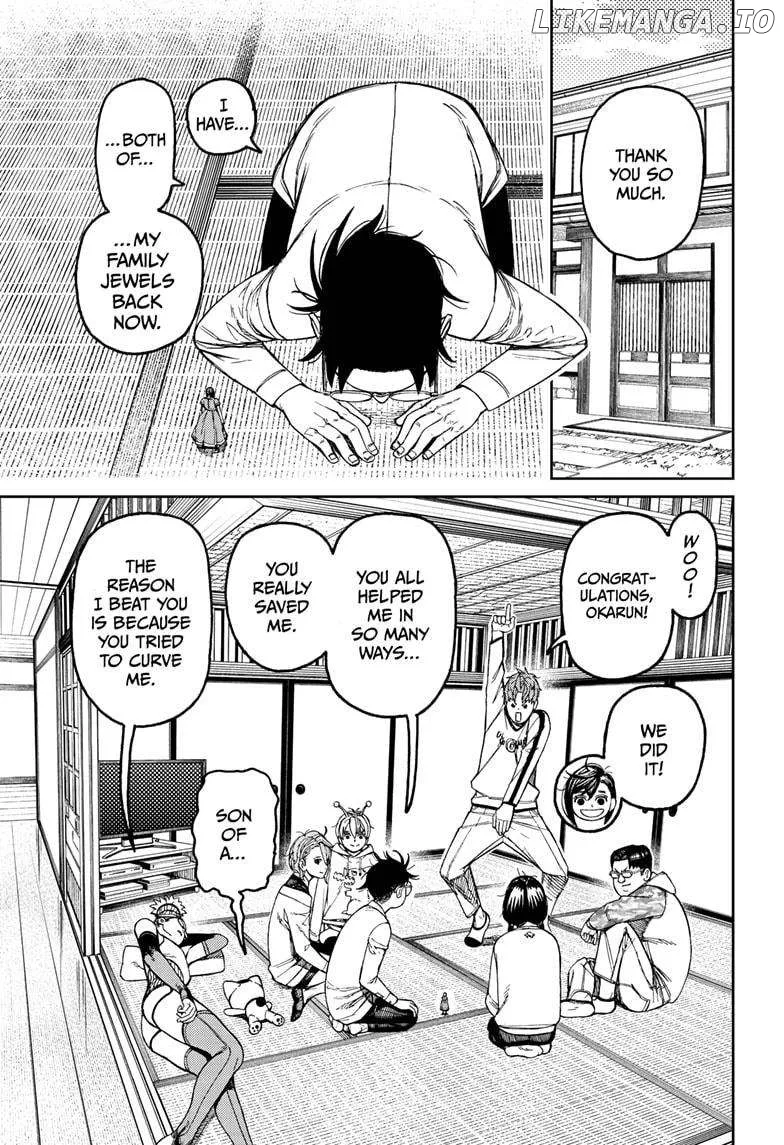Read Dandadan  Manga chapter 165 image 10 on Lezhin