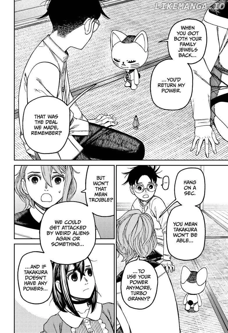 Read Dandadan  Manga chapter 165 image 13 on Lezhin